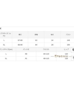 韓国系2点セット不規則綿麻シャツ+配色カジュアルパンツ * セットアップ