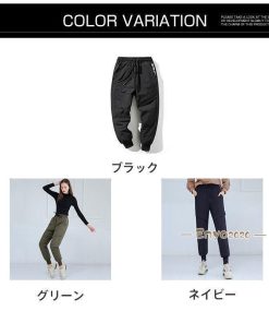 ダウン 暖い ダウン95% パンツ 高品質 レディースファッション おしゃれ 厚手 カーゴパンツ コーデ セール レディース ダウンパンツ * その他スカート、パンツ