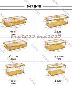 キッチン 収納ケース 冷蔵庫収納ケース 食品保存容器 野菜 果物収納 冷蔵庫 整理 整頓 蓋付き 通気穴付き ボックス ストッカー 日付スケール付き 水切り * 食品保存容器