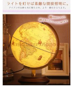 アンティーク おしゃれ Led 木製台座 英字表記 インテリア 卓上 地球儀 オーナメント スタンドライト * 地球儀