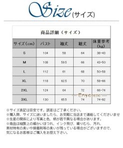 ダウン 中綿入り 厚手 発熱 電熱 ウインドブレーカー 防寒 レディース 3箇所発熱 電熱ジャケット コート ヒーター バッテリー付いてない * 電熱ジャケット