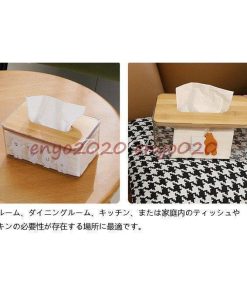 ティッシュケース 収納 透明 可愛い動物プリント ティッシュケース ティッシュボックス リビング ティッシュカバー 卓上 おしゃれ * ティッシュケース