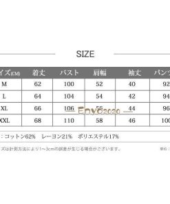 プレゼント付き 新作 パジャマ 前開き レディース ルームウェア 上下セット 長袖 胸ポケット付き 大きいサイズあり 綿 可愛い 秋冬 春 出産 寝巻き 入院 部屋着 * パジャマ