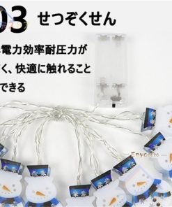 装飾 ストリングライト 30球 サンタクロース イルミネーションライト Led 乾電池式 イルミネーション 4.5メートル ガーランド 電飾 オーナメント LED飾り ライト * イルミネーションライト