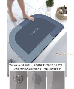 風呂 浴室 足ふきマット, バスマット けいそうどまっと バス 吸水マット, カビや雑菌をブロック, 適しています 珪藻土 速乾トレー ソフト キッチン 洗面所 * バスマット