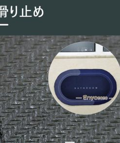 珪藻土バスマット 玄関マット 風呂 浴室 キッチンマット 北欧風 室内 吸水 カーペット 屋内 台所 脱衣所 洗面所 おしゃれ 滑り止め 抗菌 シンプル 洗える * バスマット