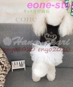 ニット 小型犬 犬服 つなぎ チュールスカート ドレス ワンピース ドッグウエア 春夏秋 ワンちゃんの服 * 犬の服