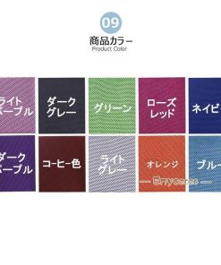 冷却タオル 冷感 3枚 瞬冷 スポーツ アイス 速乾 軽量 運動 タオル ひんやり 冷たい  クールタオル 熱中症対策 マフラータオル  アウトドア 日焼け防止 UVカット * ネッククーラー