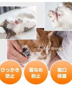 エリザベスカラー ソフトタイプ 猫用 猫用品 猫グッズ 犬用 犬用品 犬グッズ ペット用品 エリザベス ドーナツ クッション かわいい間 花 布製 * エリザベスカラー