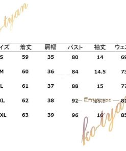 スリムレディースファッション ポロシャツ 半袖 夏 ポロシャツ 細身 ポロシャツ トップス 無地 レディース * 長袖