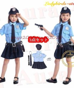 衣装 キッズ 警察服 ポリス 女の子 警察官 コスチューム 5点セット ポリス 演出服 警察制服 ポリス お巡りさん 幼稚園  コスプレ衣装 * キャラクター衣装