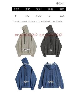 ボーダー 長袖 カットソー ビックサイズ パーカー トップス トレーナー レディース 秋服 大きいサイズ フード付きプルオーバー スウェット 秋 * パーカー