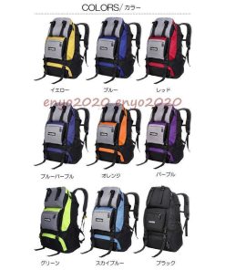 撥水 バックパック 登山リュック 40L レディース 大容量 メンズ 軽量 登山リュック 防災リュック リュック 登山バッグ * バックパック、ザック