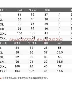 セットアップ レディース 春秋 40代 30代 カジュアル 2点セット アウター ベスト ロング丈 膝丈ワンピース 長袖 大きいサイズ おしゃれ 通勤 着痩せ 上品 新品 * セットアップ