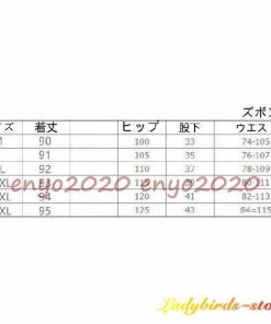 セットアップ レディース 3点セット 秋コーデ パンツスーツ レディース ゆったり 体型カバー フォーマル ジャケット 卒業式 入学式 40代 50代 30代 秋冬 * セットアップ