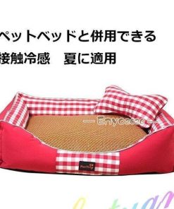 犬ペット ひんやりマット ござ 冷感マット 夏 涼しい マットの上に敷くだけ 犬 猫 ペット用品 夏用 暑さ対策グッズ 熱中症対策 洗える 接触冷感 クール * その他犬用品