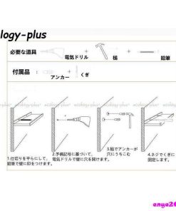 ウォールシェルフ 3色 Sサイズ 荷重8-10kg Panni 棚 奥行き10cm 30CM インテリア 壁掛け 長さ30cm ウッド * ウォールシェルフ