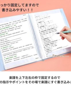 楽譜 ファイル ピアノ 発表会 楽譜入れ 楽譜ファイル 吹奏楽 ファイル ミュージックファイル 吹奏楽部 部活 中学生 高校生 A4 書き込み バンドファイル * その他楽器、機材、関連用品