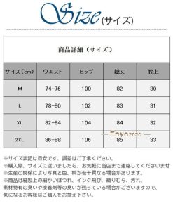 レディースファッション ダウンパンツ パンツ 花炳 厚手 ダウン90% ダウン セール コーデ おしゃれ レディース 暖い カジュアル * その他スカート、パンツ