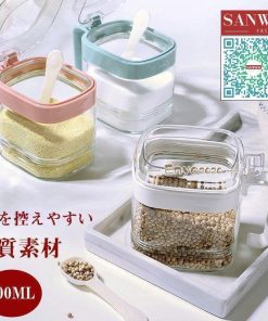 保存容器 醤油 キッチン収納 砂糖 スパイスボトル　塩 胡椒 調味料入れ 2点セット ガラス 1点 収納ケース ストッカー 調味料容器 香辛料 * 醤油さし、卓上調味料入れ