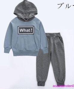 子ども服 セットアップ 男の子 ベビー 秋服 上下セット キッズ スウェット+長ズボン 2点セット フード付き ベーシッ お出かけ 通園 全3色 90-140 運動着 通学 * 上下セット