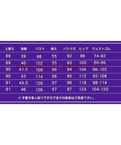 セットアップ レディース 春秋 40代 30代 カジュアル 2点セット トップス ロング丈 ガウチョパンツ 花柄 長ズボン 大きいサイズ おしゃれ 通勤 着痩せ 上品 新品 * セットアップ