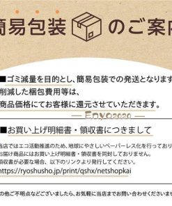 子供服 ブラウス シャツ 女子 入学式 長袖 フォーマル 発表会 卒園式 小学校 小学生 ゆったり 制服 演出服 子ども ジュニア シャツブラウス * シャツ、ブラウス