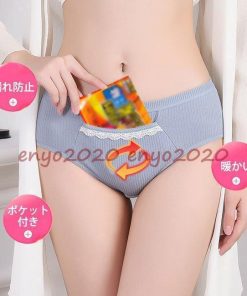 夜用 サニタリーショーツ 防犯パンツ 防水布付きショーツ 2枚セット 生理用パンツ サニタリーパンツ 大きいサイズ 生理用ショーツ * サニタリーショーツ