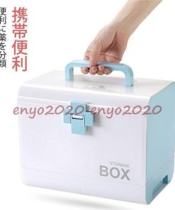 救急箱 多機能 2022新春お祝い 収納 小物入れ 薬箱 大容量 手提げ 薬ボックス 整理 * 救急箱