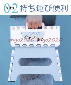 アウトドア かわいい ステップ 折りたたみ椅子 2022新春お祝い おしゃれ 折りたたみチェア 安全ロック付き スツール * 脚立、踏み台