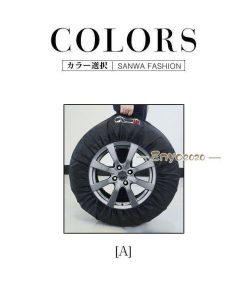 タイヤ劣化防止 保管カバー 車  タイヤ収納 タイヤカバー 防水防塵 タイヤバッグ　 カー用品 リペアタイヤ収納　屋外屋内 タイヤ 1枚/4枚セット * タイヤカバー