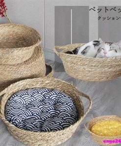 クッション ネコ 猫ベッド ベッド 犬用ベッド ペットベッド ペット用品 小型犬 編みペットベッド 猫 マット 猫用ベッド * ベッド、クッション