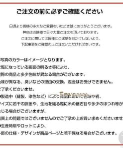 タペストリー 壁掛け クリスマスの準備はお早めに クリスマス2021 1枚 飾り付け  プレゼント ギフト 場所を取らないクリスマスツリー * タペストリー