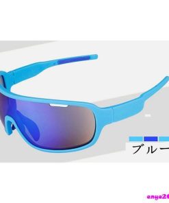 サングラス メガネ 眼鏡 スポーツサングラス バイク サイクル UVカット 調光 ゴルフ用 ランニング 野球 運転 釣り スキー スノボー メンズ 軽量 レディース * スポーツサングラス