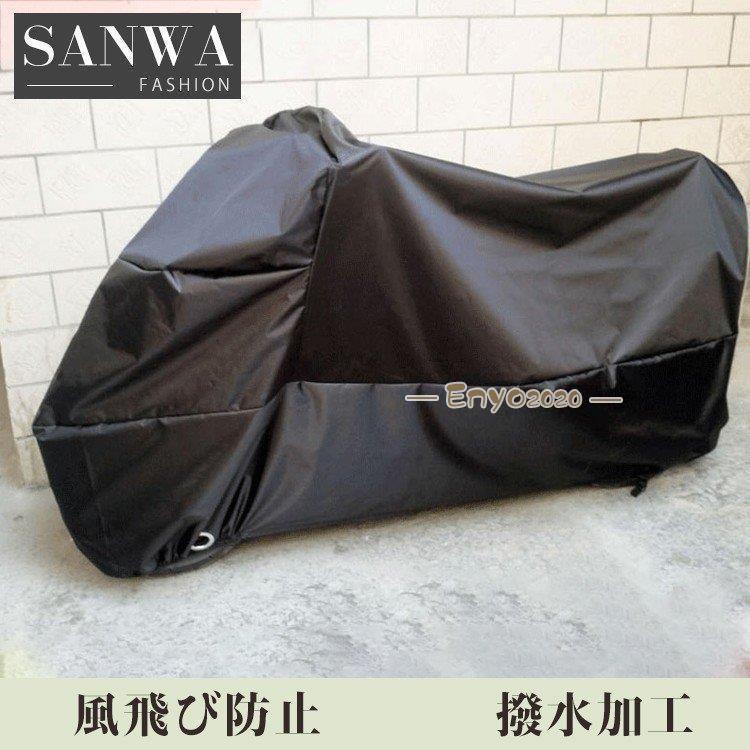 バイクカバー 防水 耐熱 オートバイカバー 小型 大型  鍵穴付き  盗難防止 防犯 防風 防塵 UVカット 色褪せ防止 日焼けとめ 防雪 * バイクカバー