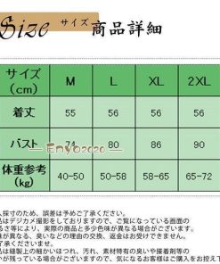 発熱 シャツ インナー 裏起毛 カットソー 極暖 暖かい あったか 保温 リブ編み 防寒 冬 部屋着 トップス 防寒 下着 肌着 レディース * 長袖