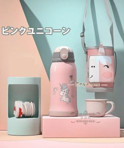 水筒 子供 ストロー 550ml コップ付き 2way 女の子 男の子 保温 保冷 マグボトル 魔法瓶 キッズ 入園祝い 入学祝い 通園 通学 ベルト付き * 子ども用水筒