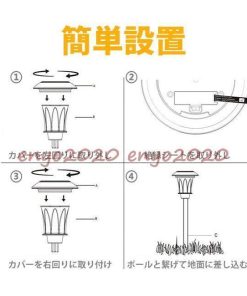 3本セット 屋外 オシャレ ソーラー充電式ライト 照明 電気 数量限定 * フットライト、足元灯