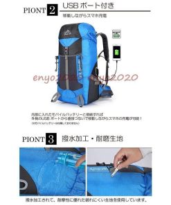 登山リュック バックパック レディース USBポート 登山リュック 登山バッグ 45L メンズ 防災リュック リュック 撥水 * バックパック、ザック