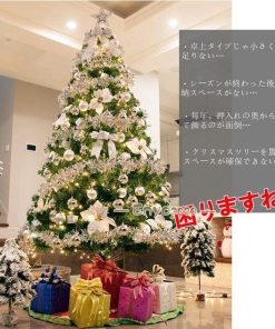 布 LED付きタペストリー オーナメント 北欧 クリスマスツリー パーティー 飾り 大判150×100cm 2点セット LEDライトセット ガーランド 壁掛け * タペストリー