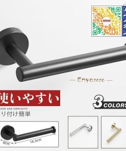 ペーパーホルダー トイレットペーパーホルダー 紙巻き器 インテリア シンプル 省スペース トイレ用ペーパーホルダー  設置簡単 トイレ 北欧 * トイレ用ペーパーホルダー