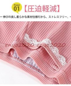 夜用 サニタリーショーツ 防犯パンツ 防水布付きショーツ 2枚セット 生理用パンツ サニタリーパンツ 大きいサイズ 生理用ショーツ * サニタリーショーツ