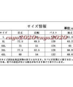 上着 裏起毛 登山 撥水加工 男女兼用 防寒着 アウトドアジャケット 防風 マウンテンパーカー スキー 裏フリース アウトドアウェア * ジャケット