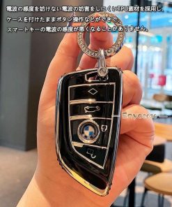 スマートキーケースX1 X2 X3 X4 X5シリーズ1，2 F45 F46 G20 パーツ アクセサリー 刀型 キーホルダー 傷防止  キーカバー 高品質 * スマートキーカバー