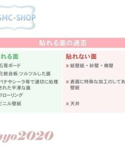 壁紙 下敷きテープ付き パープル のり付き 洋風 北欧 おしゃれ 可愛い 洋室 シンプル 貼ってはがせる のりつき 簡単 卸売可能 * 壁紙