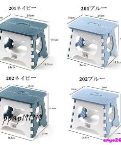 折りたたみ椅子 折りたたみチェア 踏み台 ステップ スツール おしゃれ アウトドア 運動会 BBQ お釣り キャンプ 便利 持ち運び便利 屋内 省スペース収納 屋外可 * アウトドアチェア