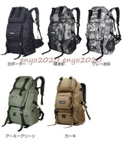 撥水 バックパック 登山リュック 40L レディース 大容量 メンズ 軽量 登山リュック 防災リュック リュック 登山バッグ * バックパック、ザック