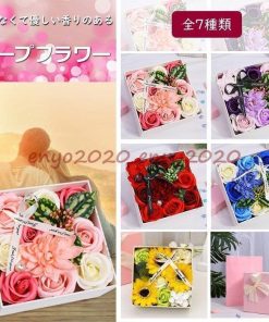 プレゼント 枯れない花 ギフト スクエアボックス 母の日 フラワー ホワイトデー 石鹸花 造花 バレンタインデー ソープフラワー ボックスフラワー * 花束、アレンジメント