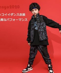 キッズ ダンス衣装 セットアップ ヒップホップ 3点セット 女の子 男の子 HIPHOP ベスト ダンスウェア 上下セット ジュニア 子供 韓国 ステージ衣装 団体 演出服 * ドレス、ダンス衣装