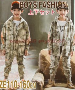 アウター 上下セット 春秋  男の子 キッズ 子供服 ジャージ アウトドア 韓国 ジュニア 迷彩服 子供 セットアップ * ジャージ